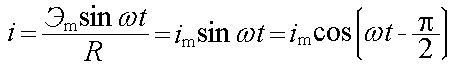 Формула (11)