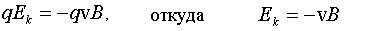 Формула (7)