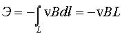Формула (11)