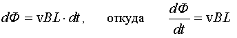 Формула (12)